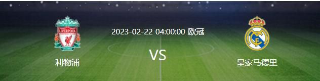 本赛季至今，弗拉霍维奇为尤文出战13场比赛，贡献5粒进球和1次助攻。